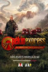 Pékin express la route des dragons 
